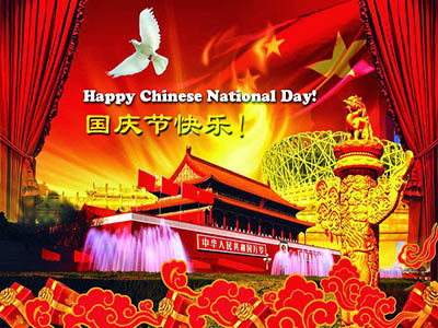 Happy Chinese National Day