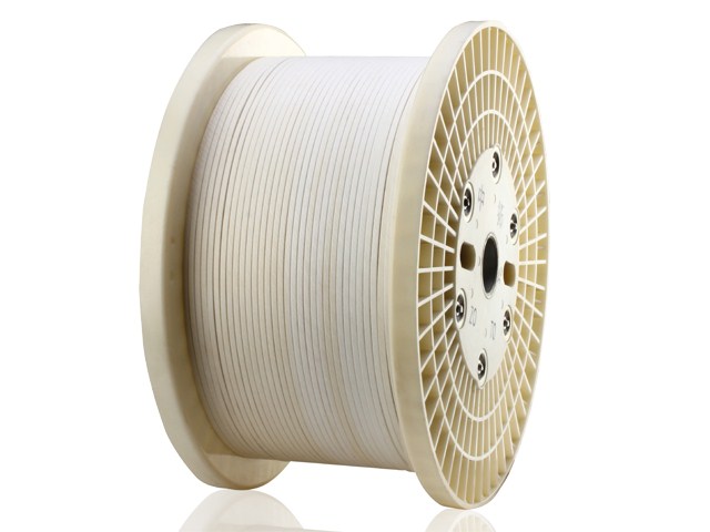 Nomex   Paper   Covered   Copper   Wire