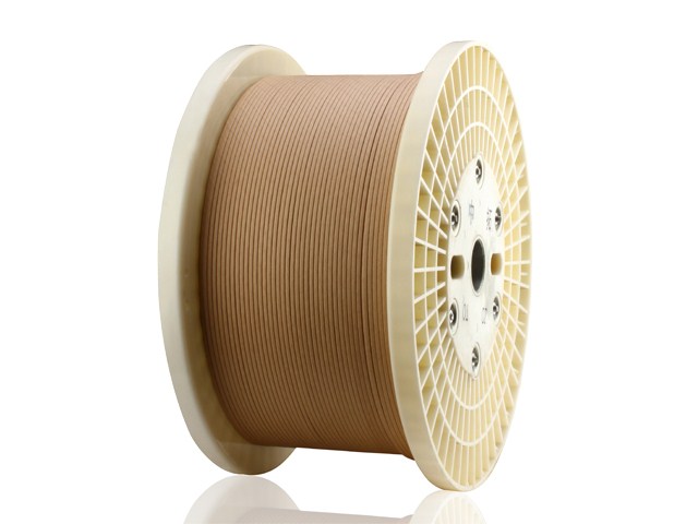 Kraft   Paper   Covered   Aluminum   Wire