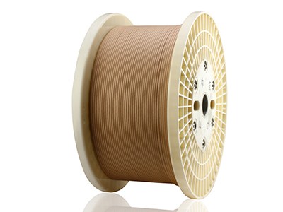 Kraft   Paper   Covered   Aluminum   Wire