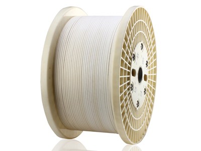 Nomex   Paper   Covered   Copper   Wire