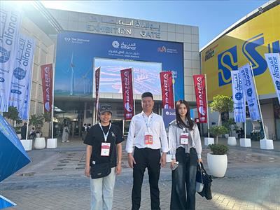 Middle East Energy Dubai 2025